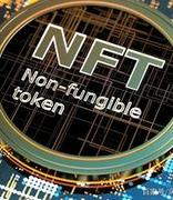 NFT商业落地中的思考：区块链