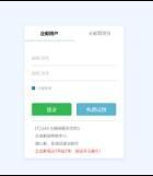 邮箱小知识：如何同步传输电子邮件