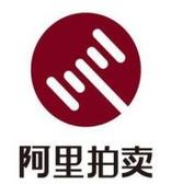 阿里拍卖运用区块链支持青年数字创意发展