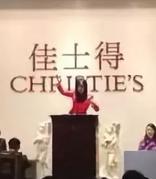 OpenSea与佳士得达成合作，将向艺术收藏家出售一系列NFT