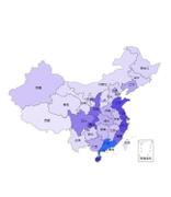 《2021中国区块链产业生态地图报告（第三期）》正式发布