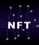 元宇宙将成为NFT真正目的的传递工具