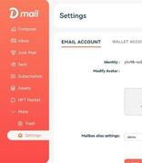 Dmail是什么？全网首款去中心化邮箱dmail，超越ENS？