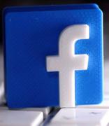 如何通过Facebook主页获得用户的邮箱