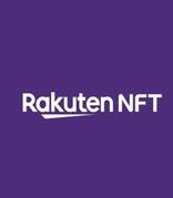 乐天推出自有NFT交易平台 仅开放日本境内民众使用