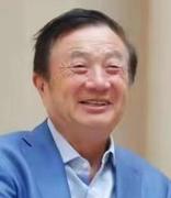 任正非签发！免租6个月+减租9个月，收了也给退回去