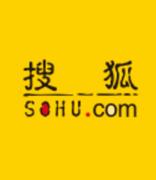 搜狐回应被美国SEC列入“预摘牌名单”：不打算提出异议 正探索其他行动方案