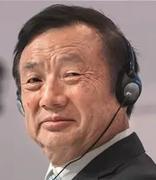 任正非：全球经济长期衰退，华为要把活下来作为主要纲领