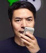 张小龙内部演讲：警惕 KPI 和制造出来的流程