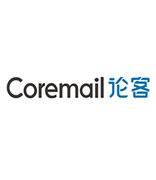 Coremail企业邮箱提醒您：企业年审，银行通知必须加入QQ群？被盯上的财务，小心诈骗邮件