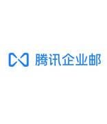 腾讯企业邮箱：在腾讯云注册域名如何设置MX记录？