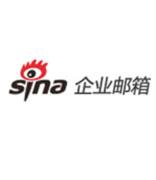 新浪企业邮箱：客户端授权码如何设置