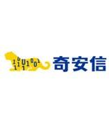 奇安信副总裁刘进：数据安全需切换视角 从网络攻防到保护重要数据资产