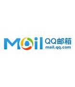 QQ邮箱：“QQ邮箱群邮件”功能将下线！
