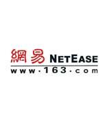 网易Q4财报发布：网易邮箱关注核心功能的深度优化