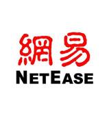 网易电商的兴与衰