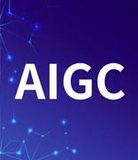 AIGC生成图像加速度，百亿赛道将开启