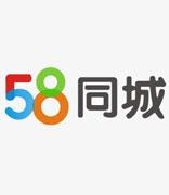 裁员风波后，消息称 58 同城 CEO 姚劲波要求砍掉不盈利业务