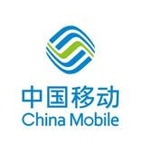 中国移动 CEO 董昕：初步判断 2028 年 6G 会全面迎来商用