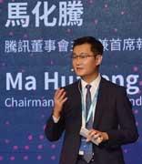 腾讯小步慢跑，马化腾变身“细节控”