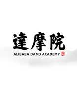 阿里达摩院确认撤裁量子实验室：已将设备赠予浙大