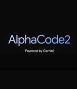 Google发布AI编程助手AlphaCode2，基于Gemini系统