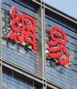 网易反超美团，成中国市值第四大互联网公司