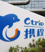 携程网申请邮件处理专利，能够提高企业的办公效率