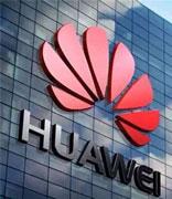 德国宣布移除5G网络华为、中兴等中国通信企业组件，中使馆回应