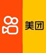 消息称快手、美团将全面升级合作，空间范围扩大至全国百城万店