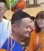 传马云回国现身阿里总部 今年4月曾在阿里内网发帖