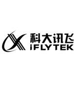 科大讯飞将在香港投资 4 亿港元，并设立国际总部