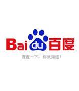 百度地图开启《黑神话：悟空》同款导航语音预约
