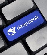 搭车DeepSeek 腾讯C端发力
