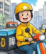 人社部：快递、外卖、网约车司机等平台从业人员社保参保人数已超 1000 万人