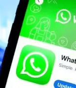 Meta 旗下 WhatsApp 申请为苹果隐私诉讼提供证词，反对英国政府加密后门要求