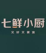 3年建10000家七鲜小厨，京东招“菜品合伙人”，每道菜奖100万保底分成