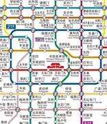 北京地铁 8 号线大红门站开通，“地下中轴线”全线贯通