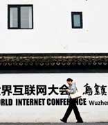 十二年后的乌镇饭局：互联网大佬人手一张AI“王牌”