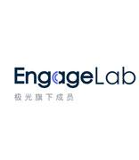 极光旗下EngageLabEmail新增土耳其数据中心，全面强化出海企业全球邮件服务效能