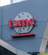 消息称台积电今年再在岛内投资建设 4 座先进封装设施