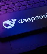 DeepSeek新模型真的要来了？“MODEL1”曝光