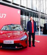 雷军给小米同学发开工红包