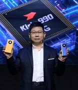 国产厂商团结对外！DeepSeek已向华为等提供V4模型测试：无视英伟达、AMD