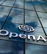 挑战微软 GitHub：消息称 OpenAI 正秘密开发代码托管平台