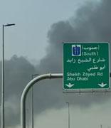 黄仁勋宣布临时关闭英伟达迪拜办公室：正积极支持受影响员工，谷歌员工也被困