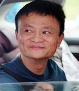 马云称AI冲击超想象 我们都没准备好：别让孩子死记硬背、机械刷题等