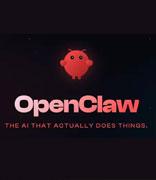 AI智能体“龙虾”爆火背后藏风险：养10天的龙虾在3000人大群泄密