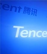 腾讯游戏一骑绝尘！谷歌微软罕见齐夸：太酷了 为行业指明了方向