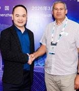 Coremail支持国际互联网工程组织（IETF）第125届大会举办